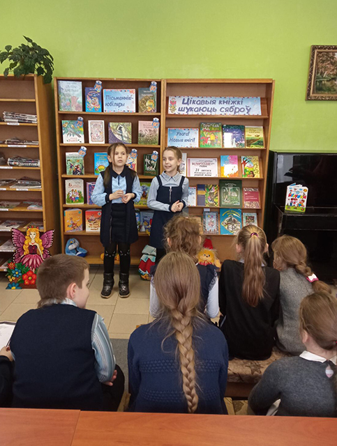 V strane vesologo detstva6