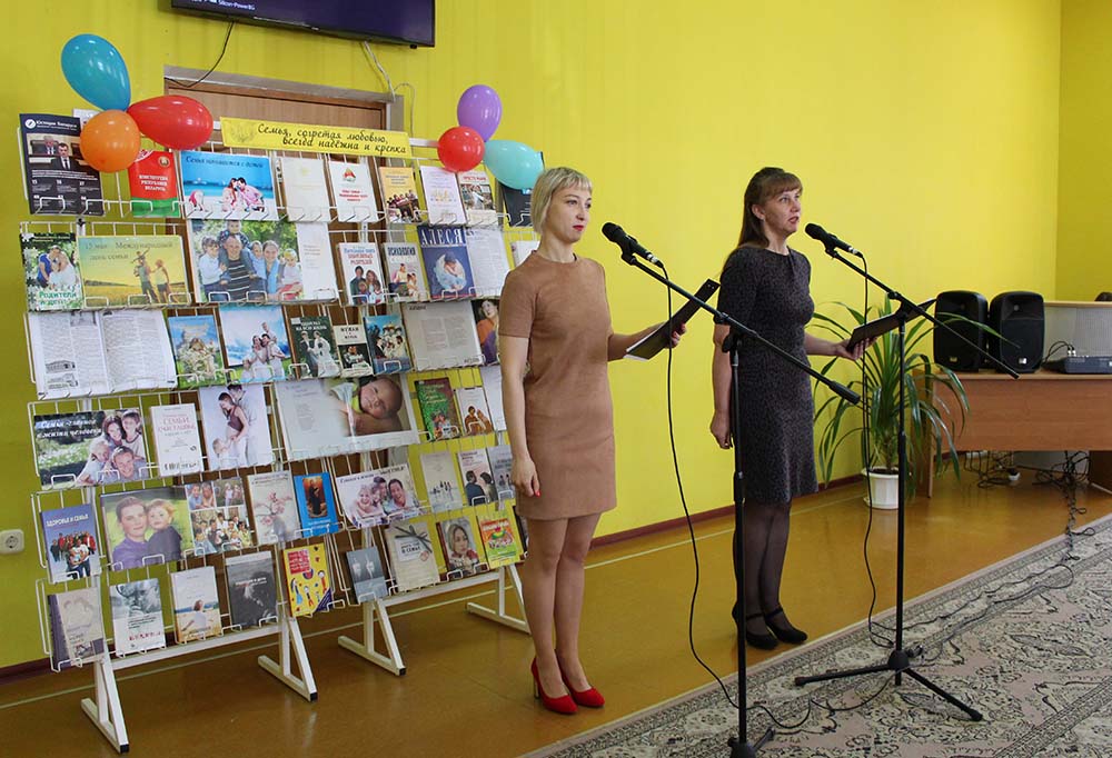 Venets vsekh tsennostey semya 1