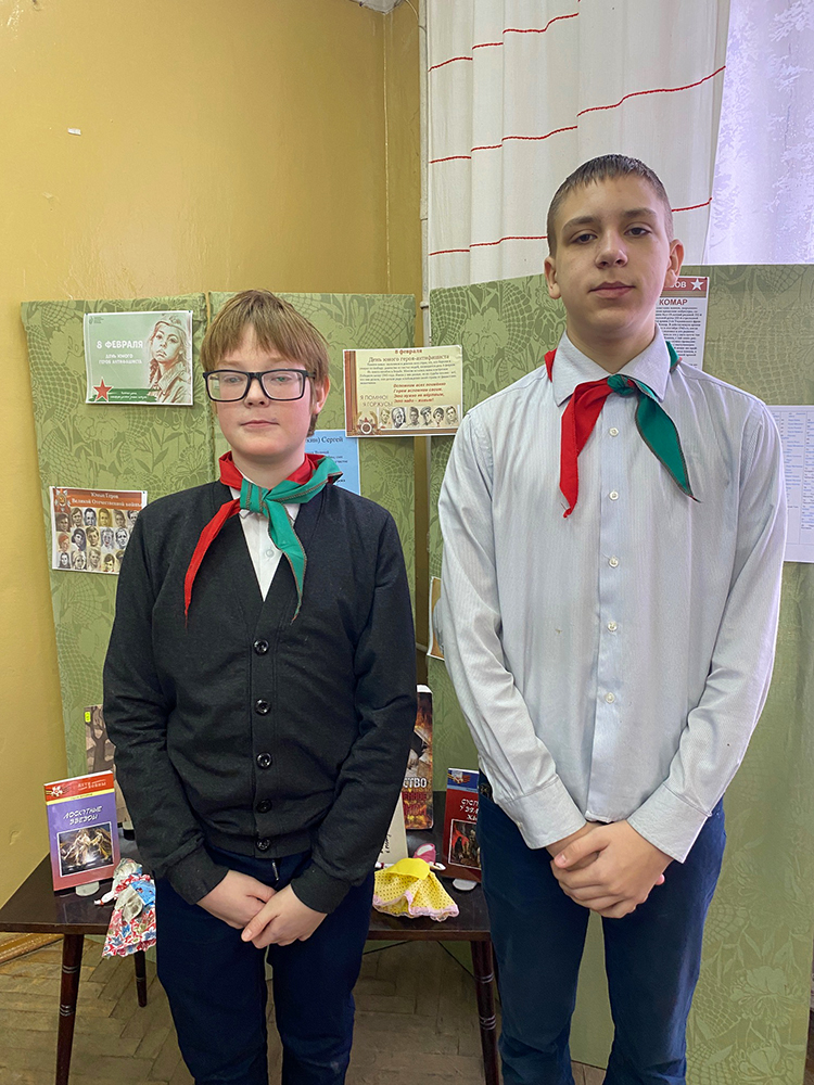 Vo imya zhizni na Zemle1