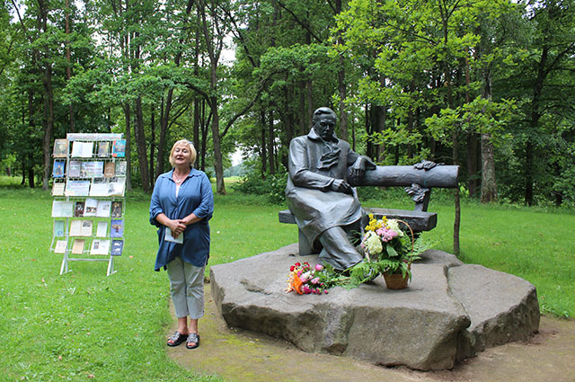 Yanka Kupala Levki 2020 1