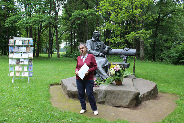 Yanka Kupala Levki 2020 6