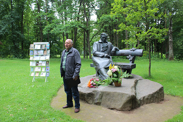 Yanka Kupala Levki 2020 7