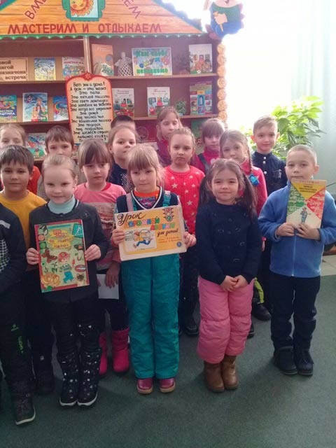 Znayem pravila dvizheniya kak tablitsu umnozheniya1