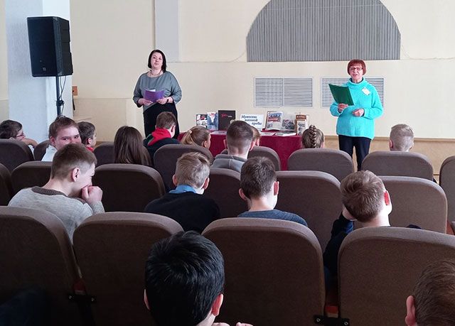 afganistan pamyat i bol1