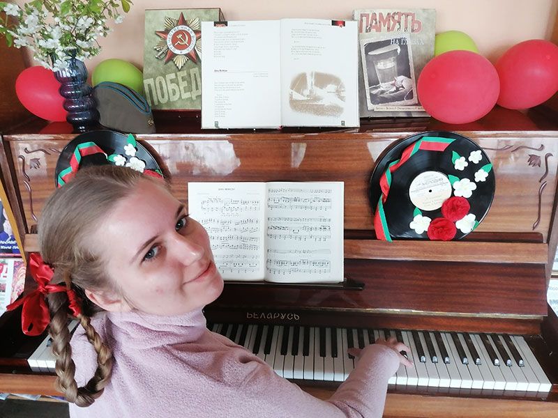 hellendz den pobedy korbana