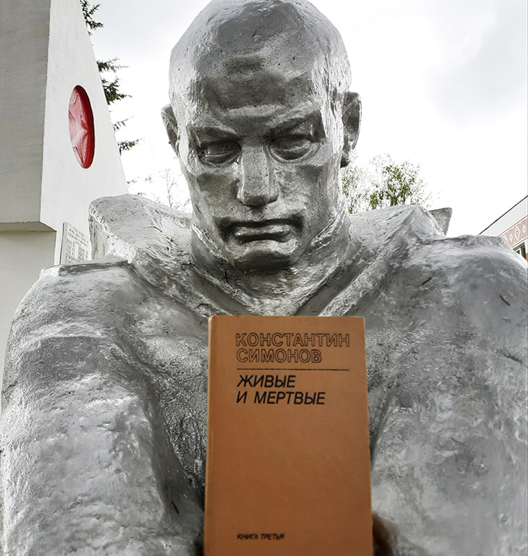 hellendz den pobedy borzdovka2