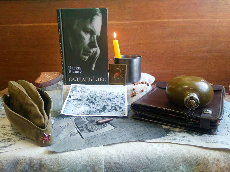 hellendz den pobedy krapivno1