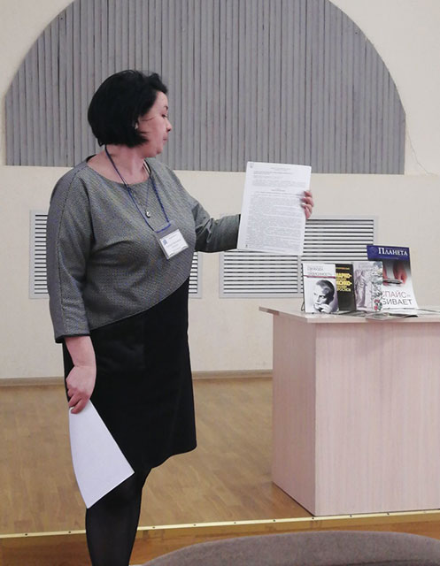 beda po imeni narkotiki1