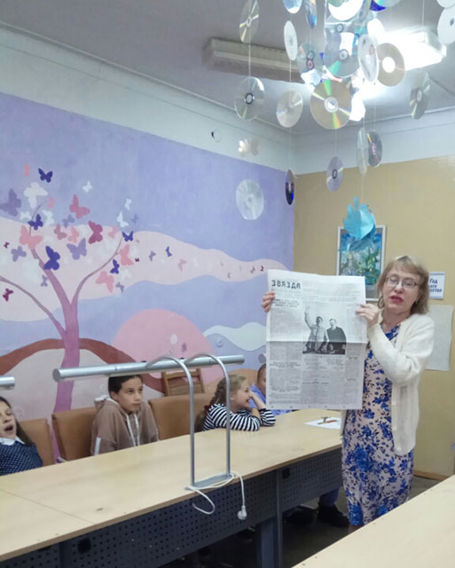 belarus rodina yedinstvo3