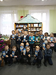 bezopasnyy novyy god