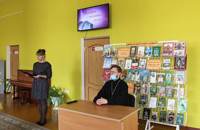 bibliya v poslovitsakh1