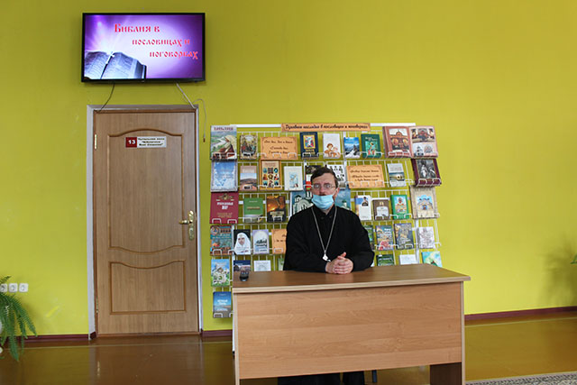 bibliya v poslovitsakh2