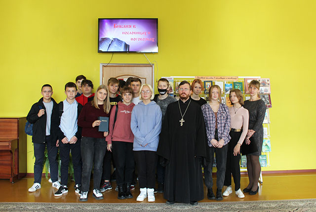 bibliya v poslovitsakh3