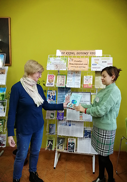 blits opros po kureniyu1