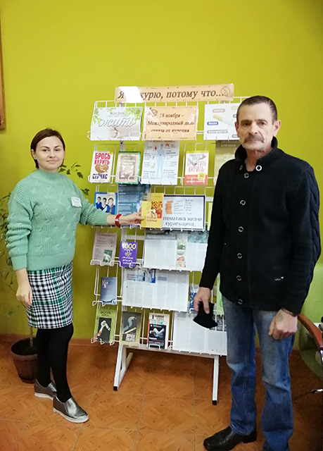 blits opros po kureniyu4