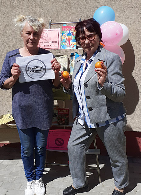 brosay nikotin vozmi vitamin4