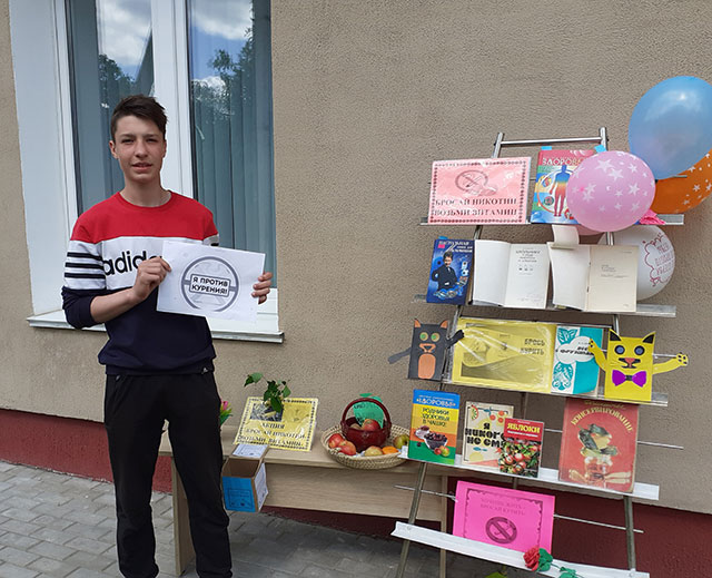 brosay nikotin vozmi vitamin5