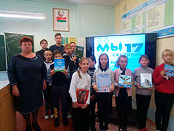 budushcheye belarusi v nashikh rukakh