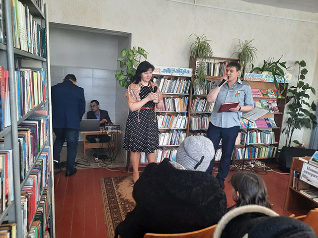 budushcheye v yedinstve2