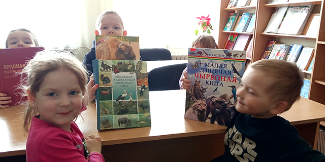 by the pages of the rubrum librum3