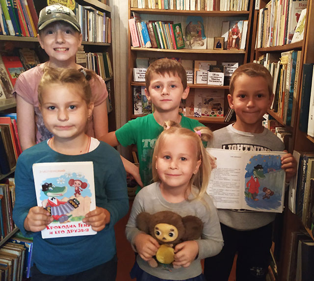 cheburashkin den rozhdeniya1