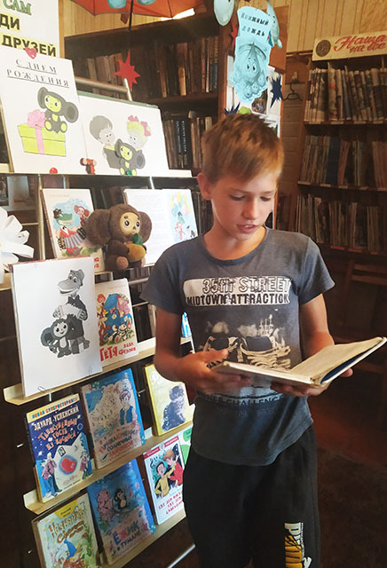 cheburashkin den rozhdeniya6