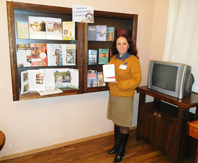 chernobyl sokhranyaya pamyat1