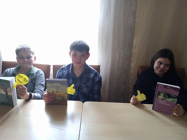 chitatelskiy respekt2