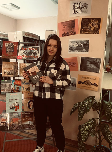 chitayem stikhi o voyne2