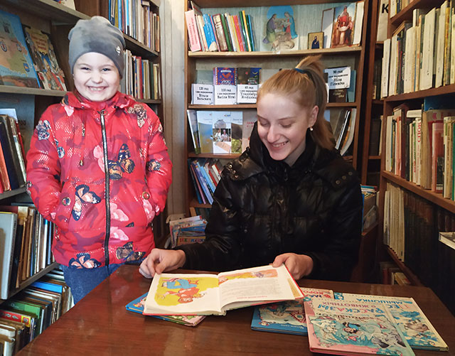 chitayka i yego druzya1