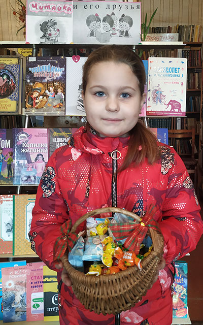 chitayka i yego druzya2