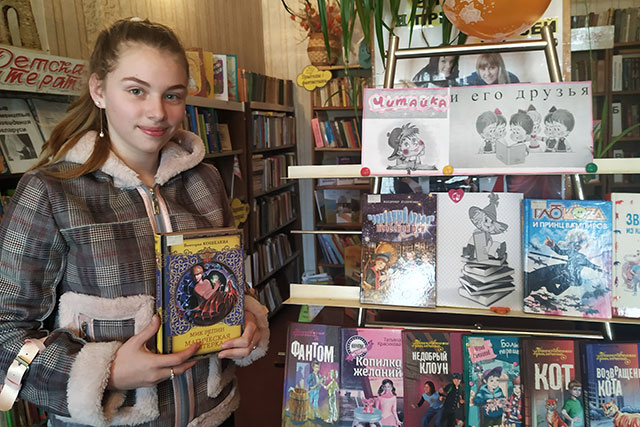 chitayka i yego druzya5