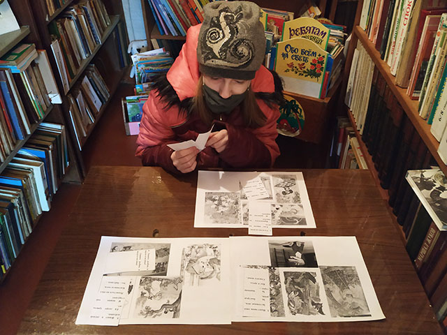 chitayka i yego druzya8