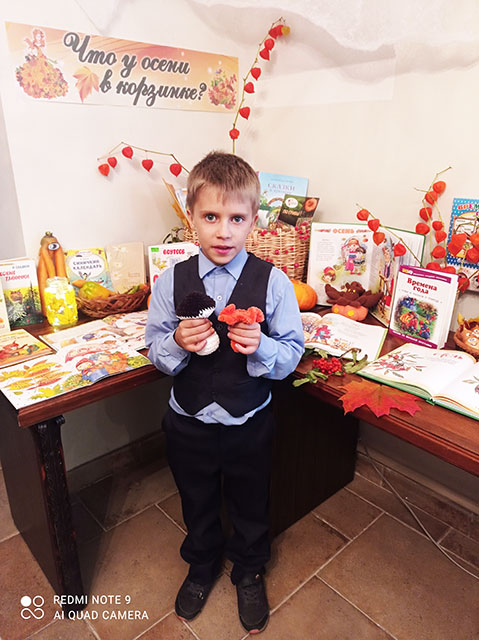 chto u oseni v korzinke5