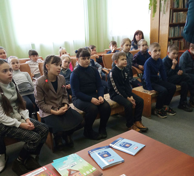 chtoby ne bylo bedy2