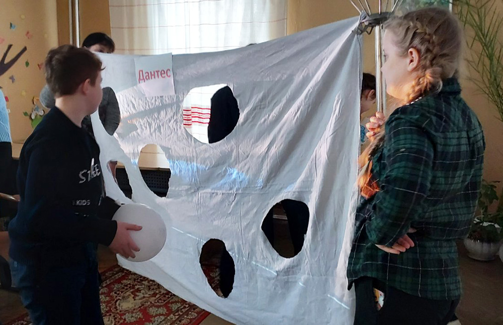 chudnyy ostrovok skazok2