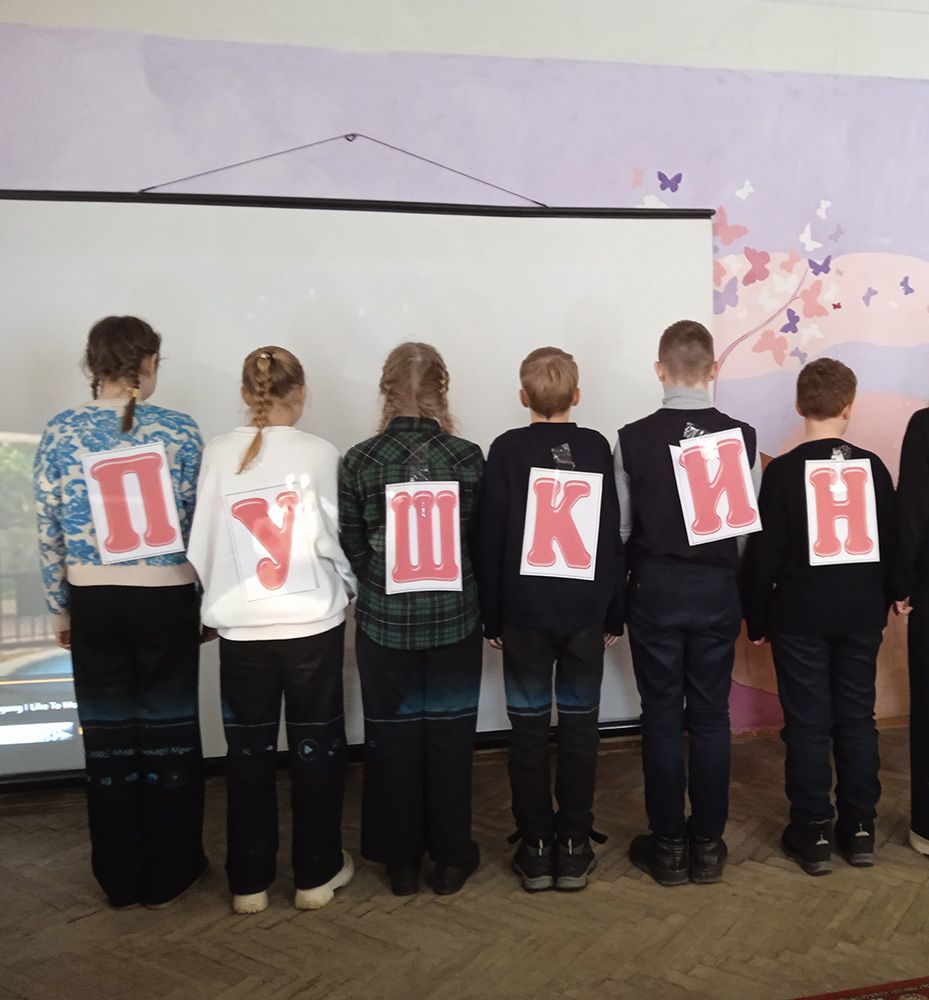 chudnyy ostrovok skazok3