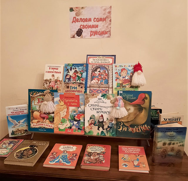 delayem sami svoimi rukami1