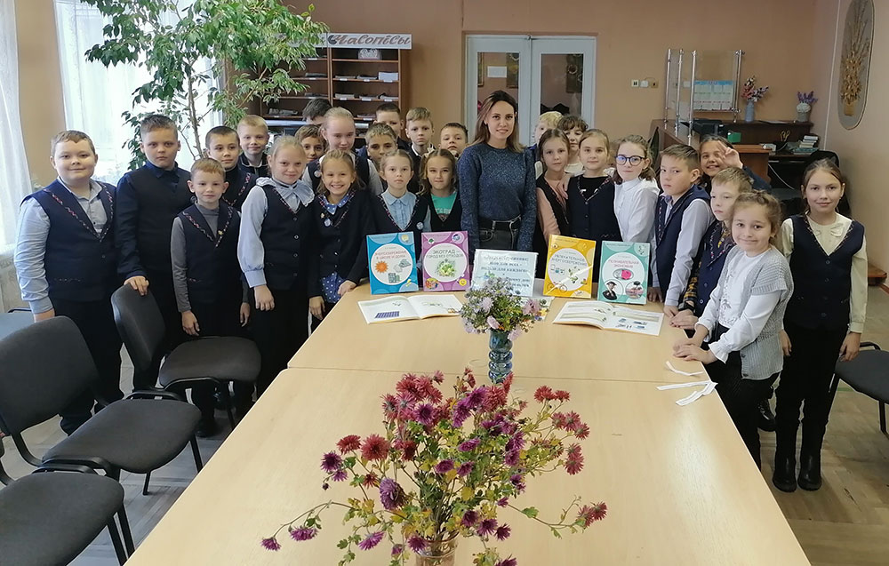 delo dlya vsekh polza dlya kazhdogo6