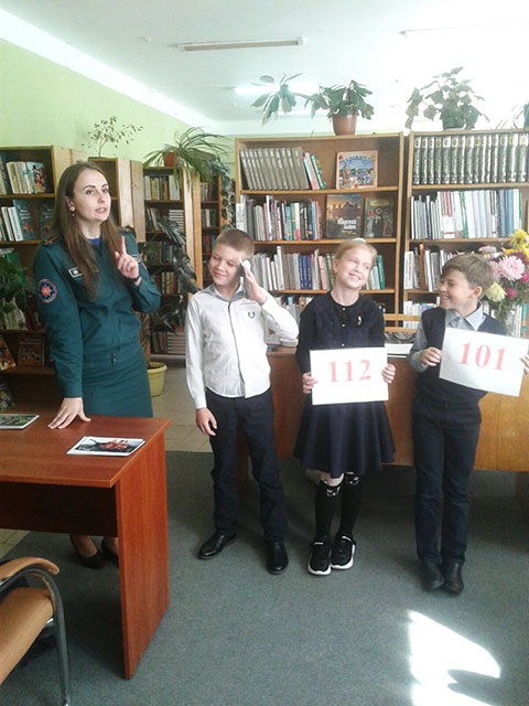 den bezopasnosti krupskoy1