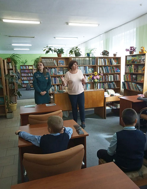 den bezopasnosti krupskoy9