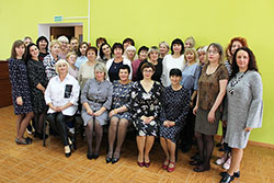 den bibliotek tsentralnaya