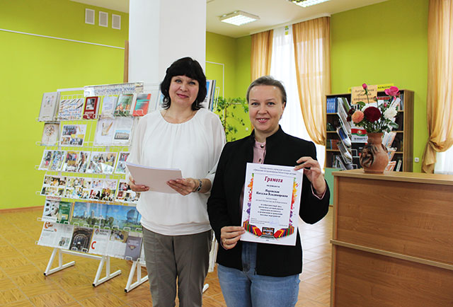 den bibliotek tsentralnaya11