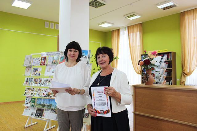 den bibliotek tsentralnaya14