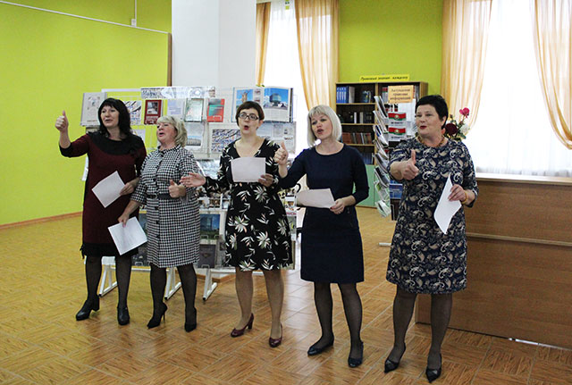 den bibliotek tsentralnaya6