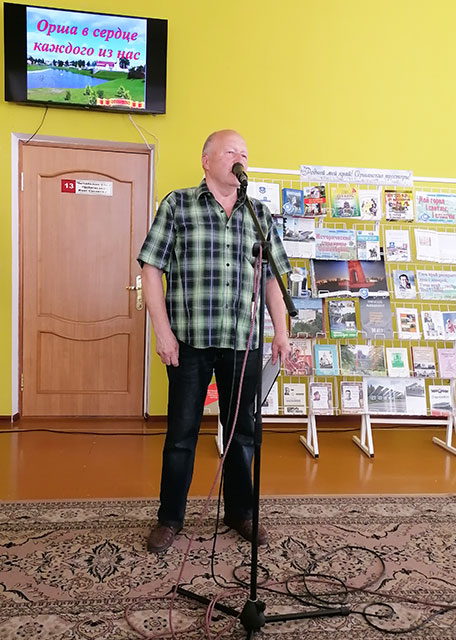 den goroda tsentralnaya 2021 8