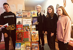 den kotoryy izmenil vso