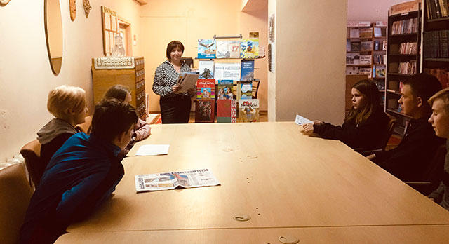 den kotoryy izmenil vso1