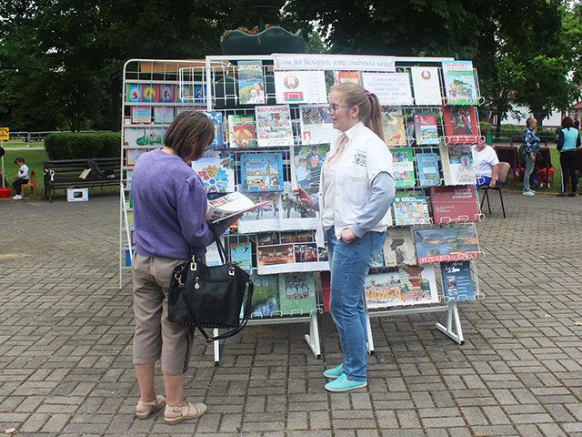 den nezavisimosti 2021 8