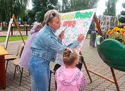 den nezavisimosti 2021